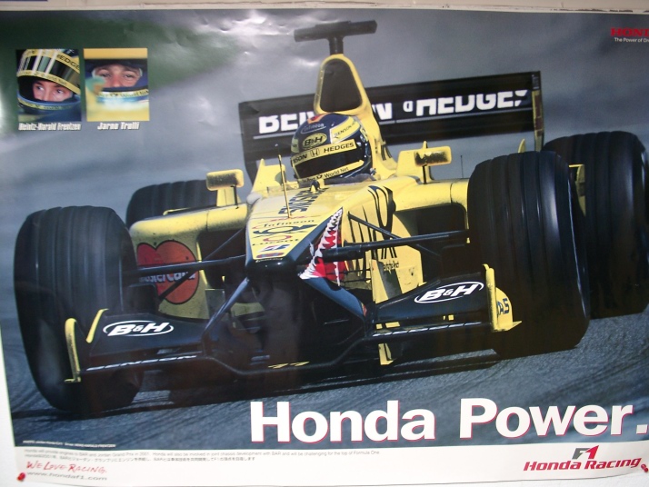 F-1GP：グッズ>ホンダグッズ